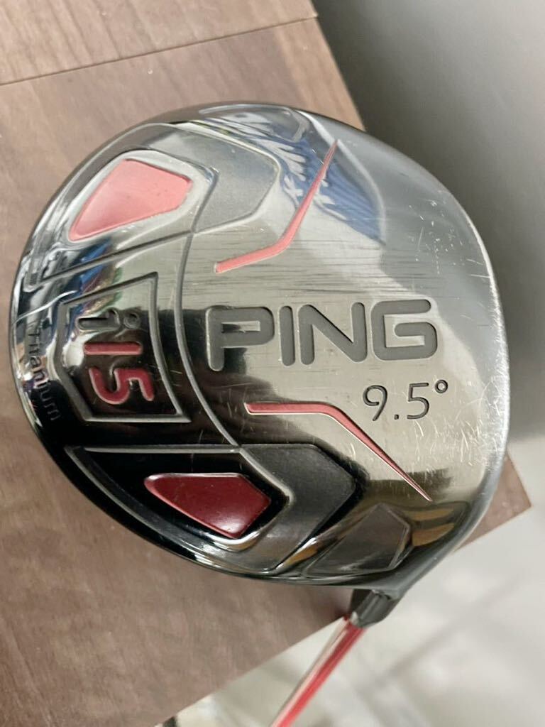 PING i15 9.5° 初代 ATTAS 中古現状品　ヘッドカバーつき_画像1