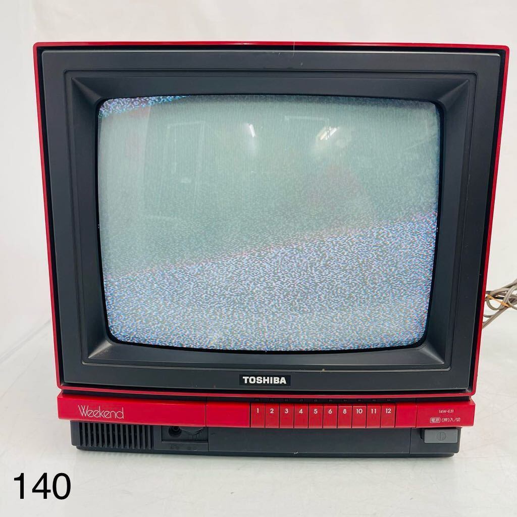 3SC39 TOSHIBA 東芝 カラーテレビ 14W-E31 ブラウン管テレビ 1985年製 赤 通電OK 家電 テレビ 中古 現状品 動作未確認_画像1