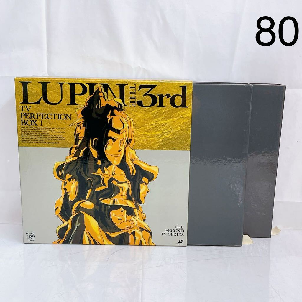 3SB76 [ unopened * disk unopened ]LUPIN THE 3rd TV PERFECTION BOX 1 Lupin THE SECOND TV SERIES laser disk LD box 
