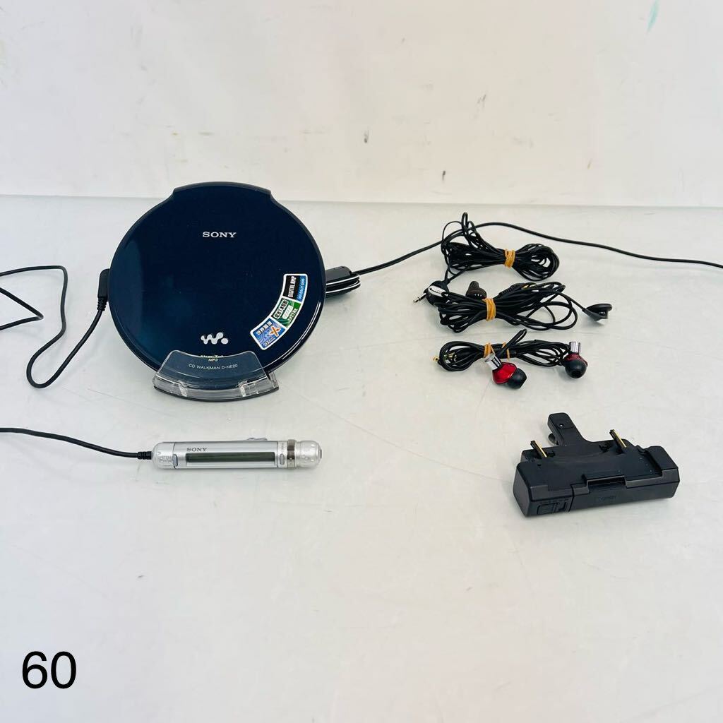3SA114 SONY ソニー CD ウォークマン D-NE20 通電OK 2007年製 オーディオ機器 イヤホン 充電器付き 中古 現状品 動作未確認の画像1