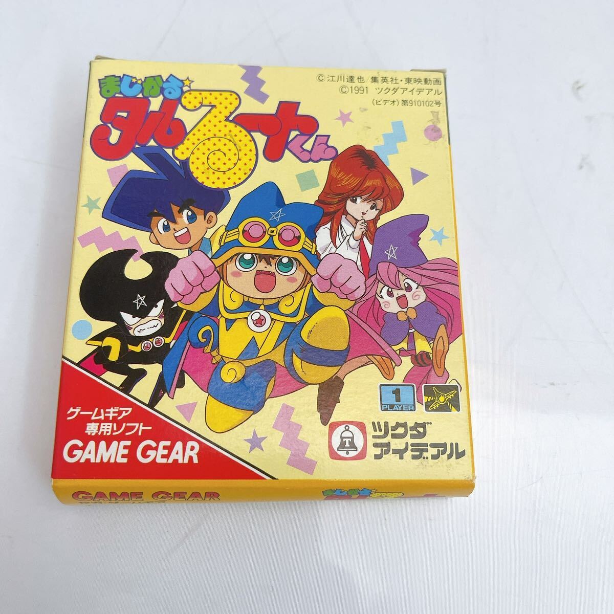 3SB46 まじかるタルるートくん MD メガドライブ GAME GEAR ゲームギアソフト ゲームソフト 箱付き テレビゲーム 中古 現状品 動作未確認の画像2