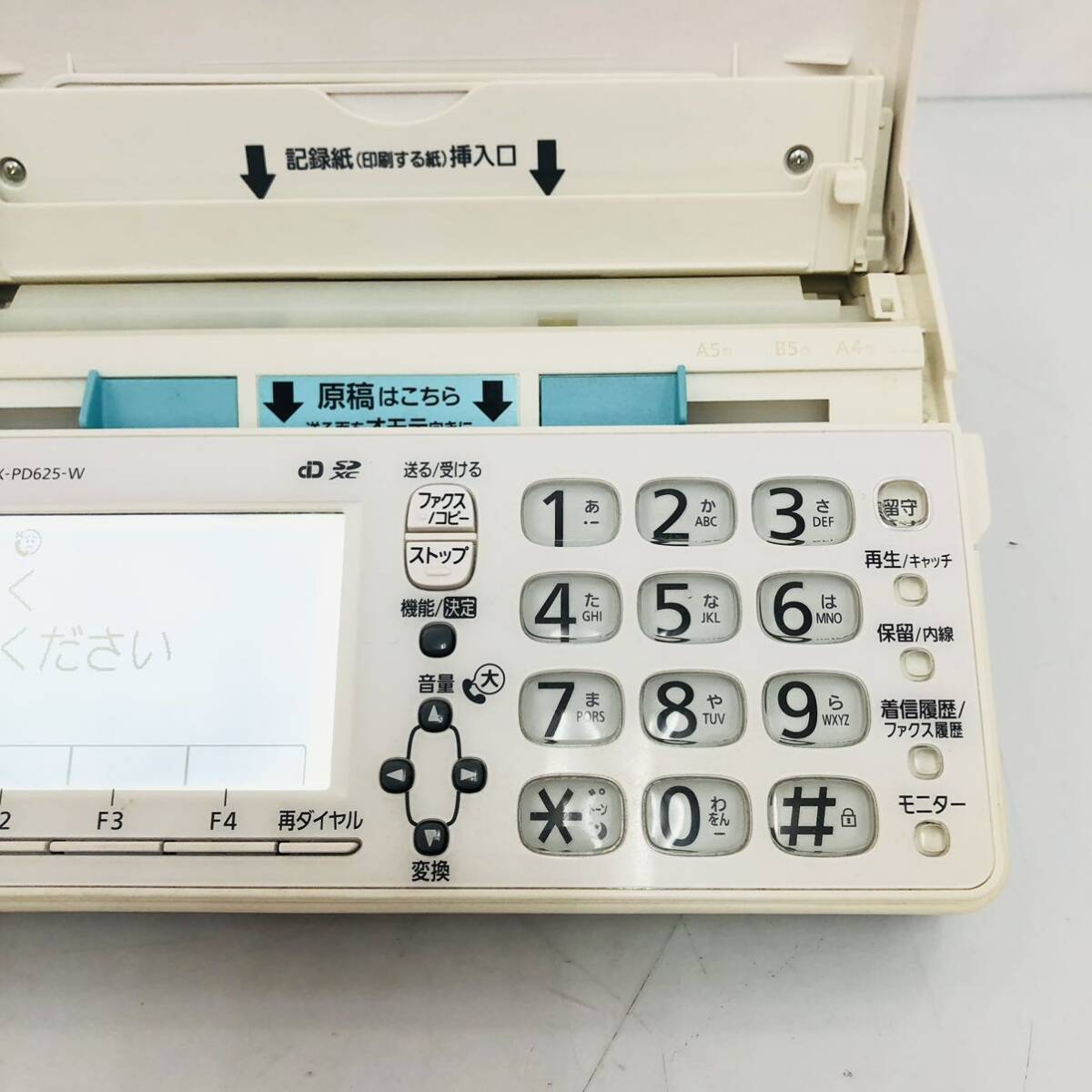 3SA92 Panasonic パーソナルFAX 電話機 KX-PD625-W 通電OK 中古 現状品 動作未確認の画像3