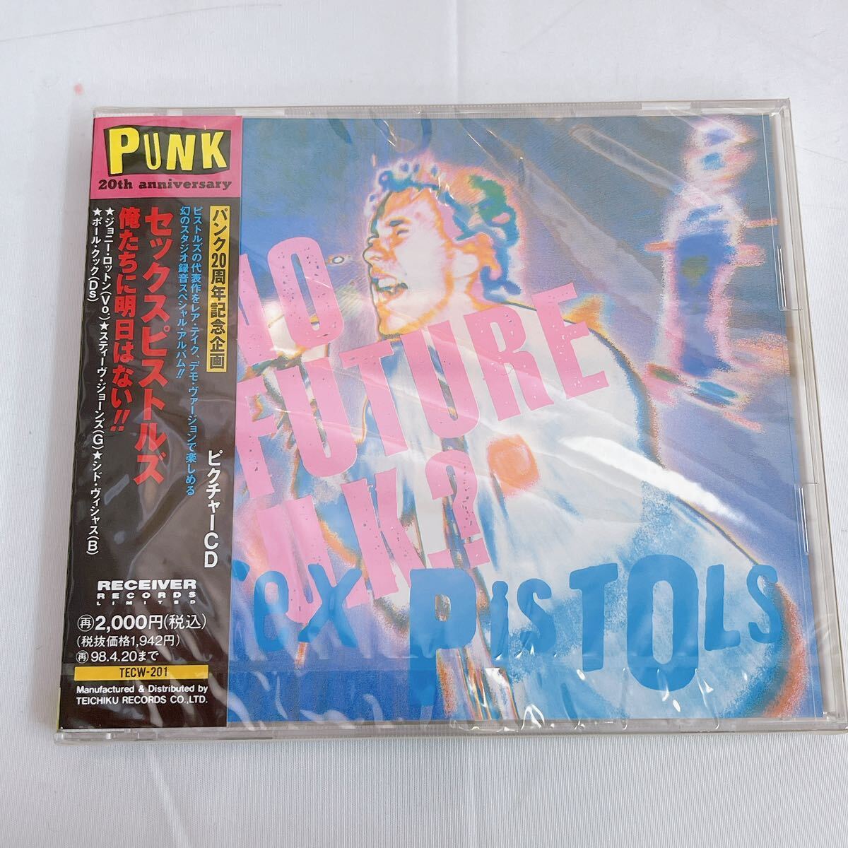 3SB93 【未開封】the sex pistols セックス・ピストルズ まとめ パンクロック ロック現状品_画像3