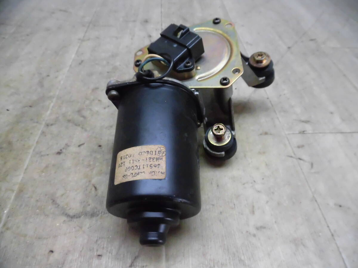 item_image_2