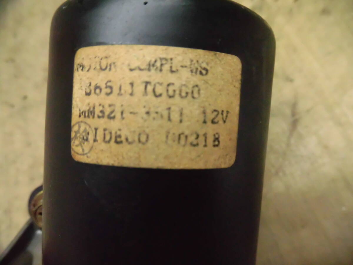 item_image_7