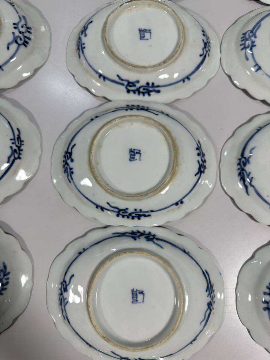  old Imari blue and white ceramics flower writing small plate antique antique period thing Japanese-style tableware 19 customer set sale 