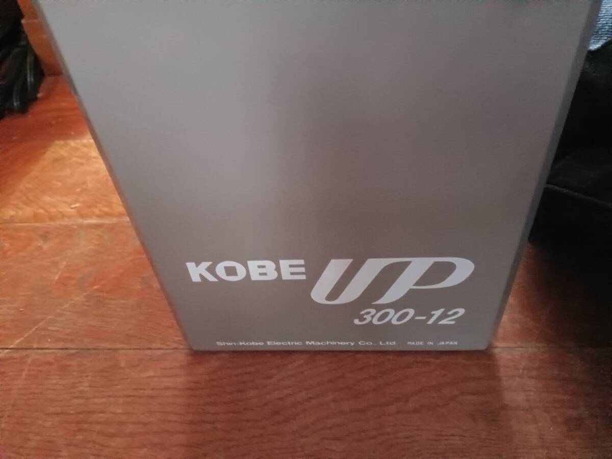 KOBE UP300-12A 新神戸電機 バッテリー 12V100Ah 太陽光発電/風力発電 動作未確認ジャンク*0324の画像2