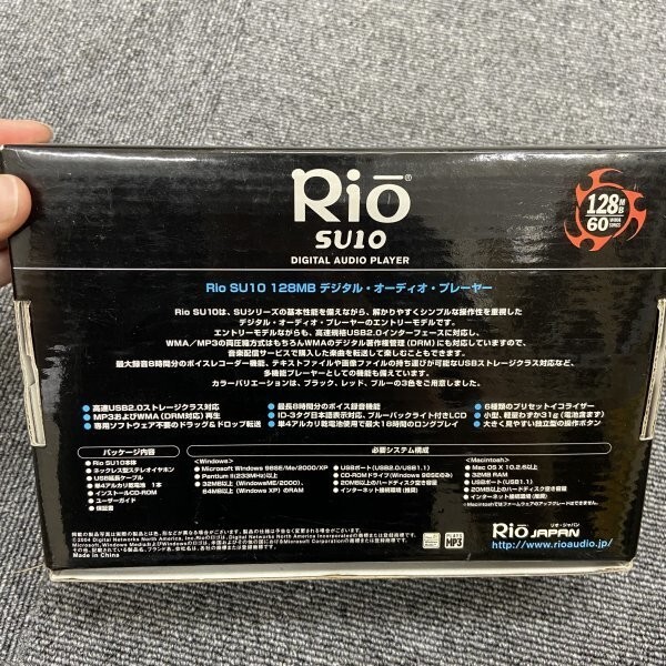 G0519 Rio SU10 128MB デジタルオーディオプレーヤー DIGITAL AUDIO PLAYER　動作未確認　ブルー　本体べたつきあり_画像9