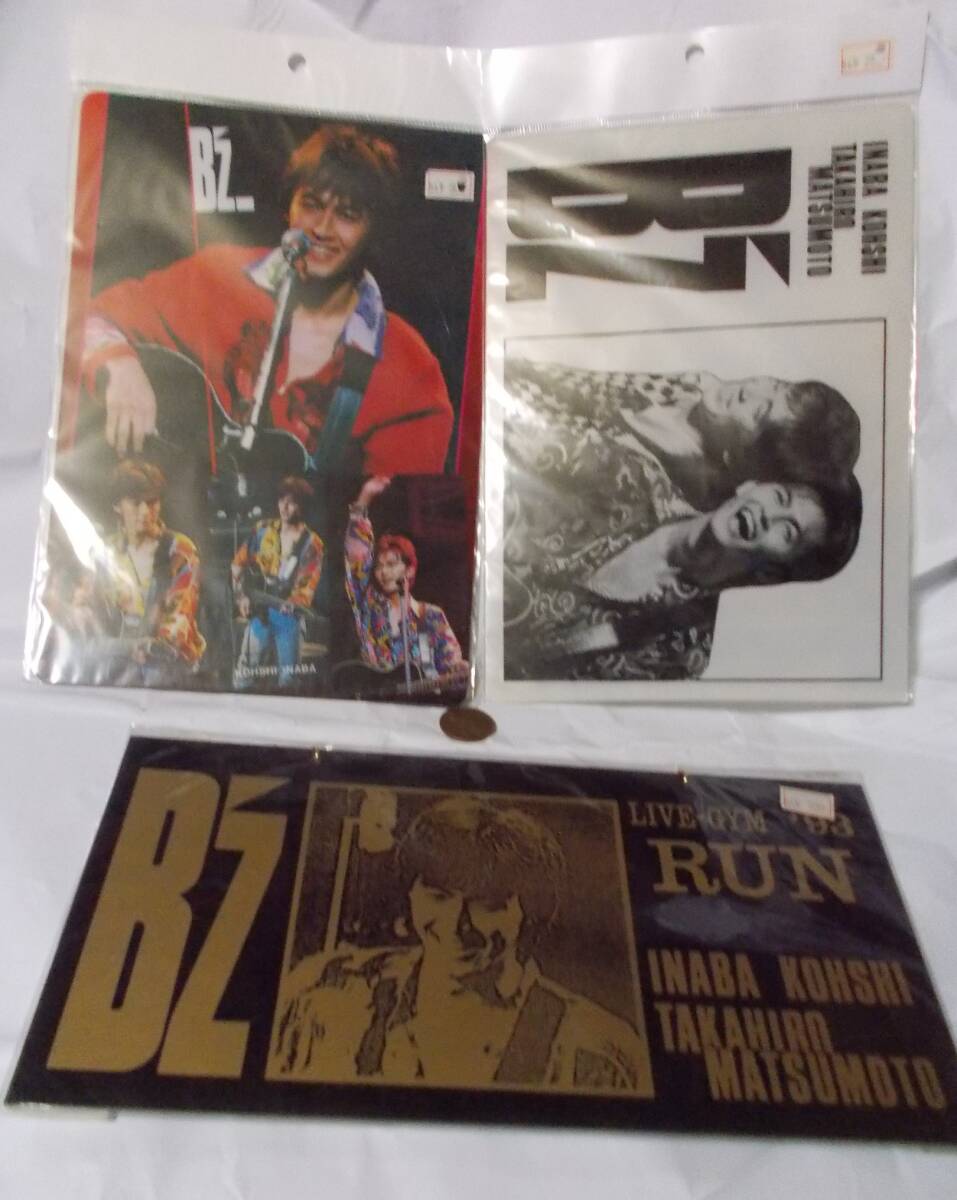 Yahoo!オークション - B'z 1990年代 グッズ 下敷きなど3点 未開封 Yahoo!オークション - B'z 1990年代 グッズ 下敷きなど3点 未開封