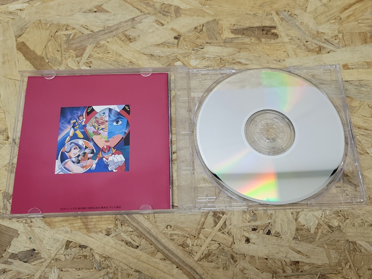 CD アニメーション・ヒーロー カラオケBOX Vol.1~5 5枚セット 輝く特撮ヒーロー篇! 燃えろ特撮ヒーロー篇! 歌うのはキミだッ 昭和レトロの画像4