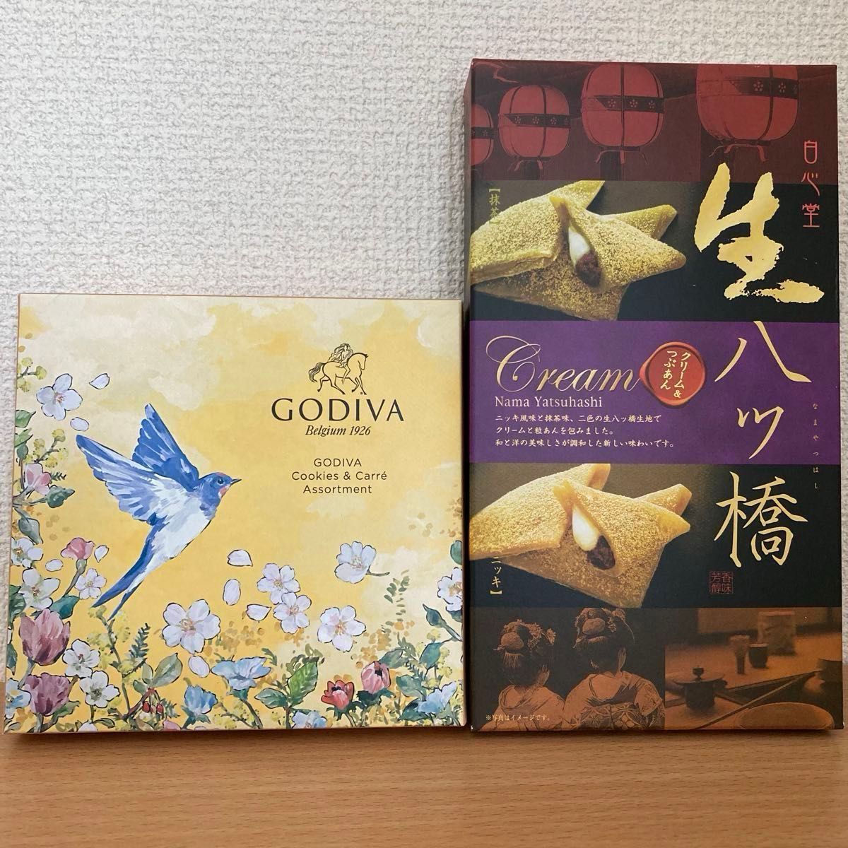 GODIVA  生八つ橋　 チョコレート　ゴディバ クッキー＆カレ アソートメント 7枚入