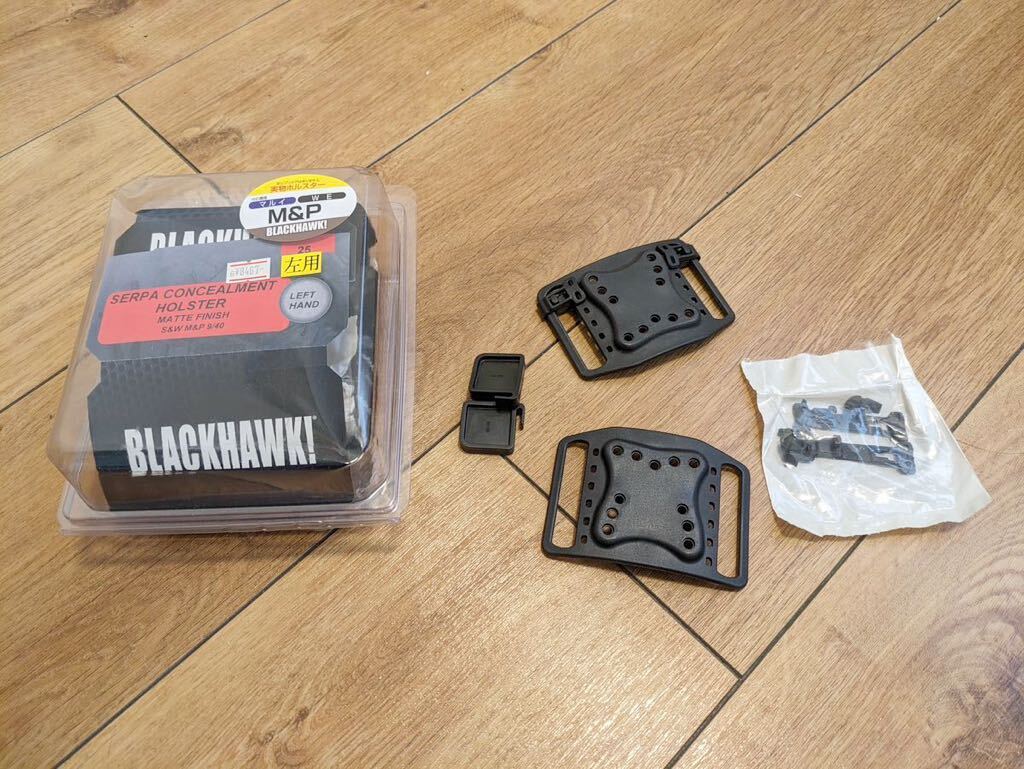 BLACKHAWK! ハンドガン　ホルスター　アタッチメント　装備　黒　ベルト_画像1