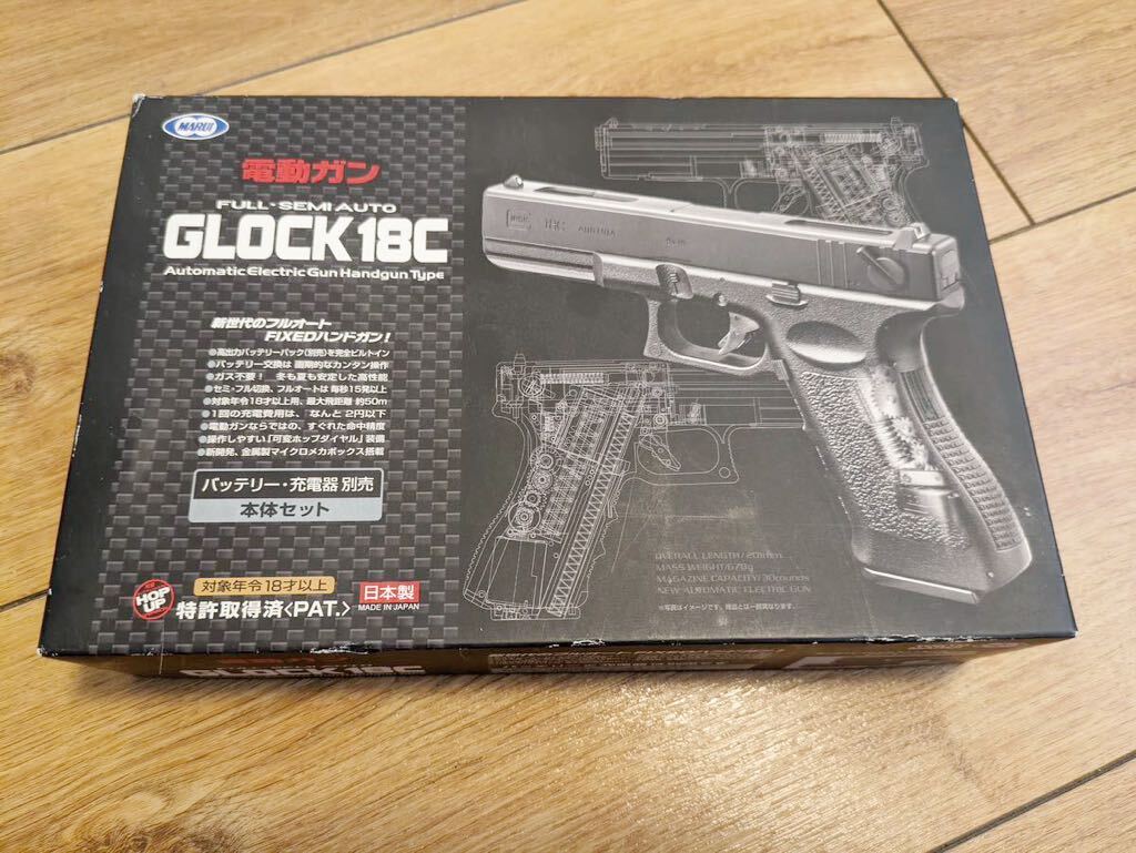 グロック18C 東京マルイ 電動ガン 電動ハンドガン グロック GLOCK18C GLOCK ハンドガン 18C ジャンク　マガジンアダプター　インナーバレル_画像1