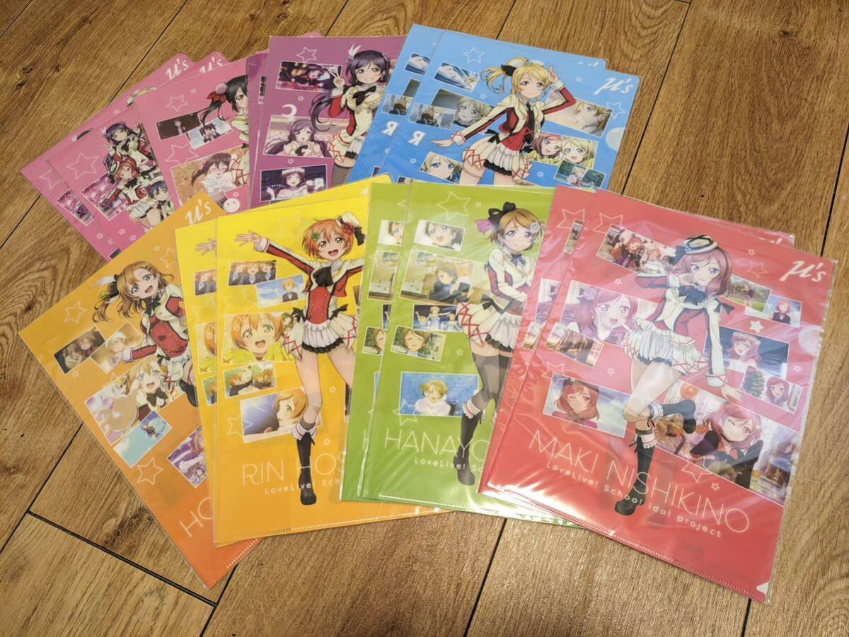 クリアファイル A4クリアファイル ラブライブ ホロライブ プライズ　μ's_画像1