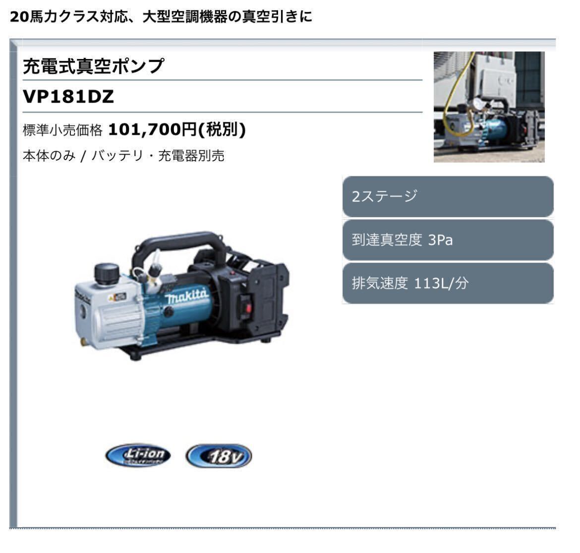 製品画像