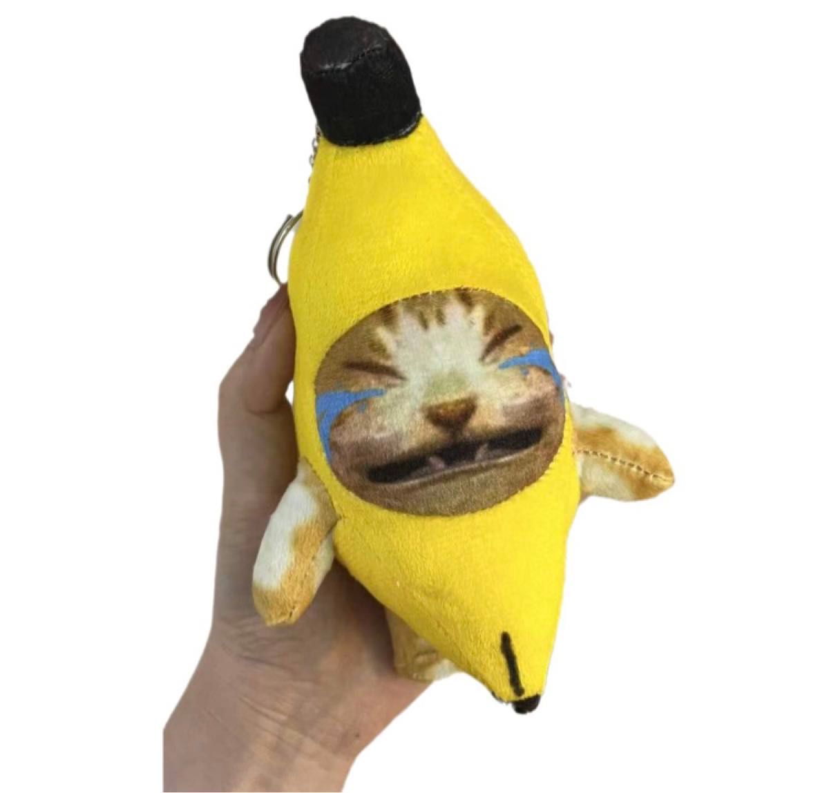 新品 TikTok YouTube 大人気 ハッピー猫 バナナ猫 ぬいぐるみ キーホルダー マスコット 音声付き 可愛い