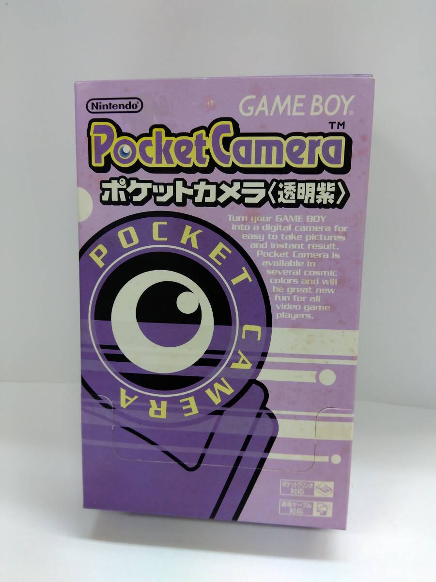 ◇ゲームボーイ専用【PocketCamera ポケットカメラ/透明紫】新品・未使用品！