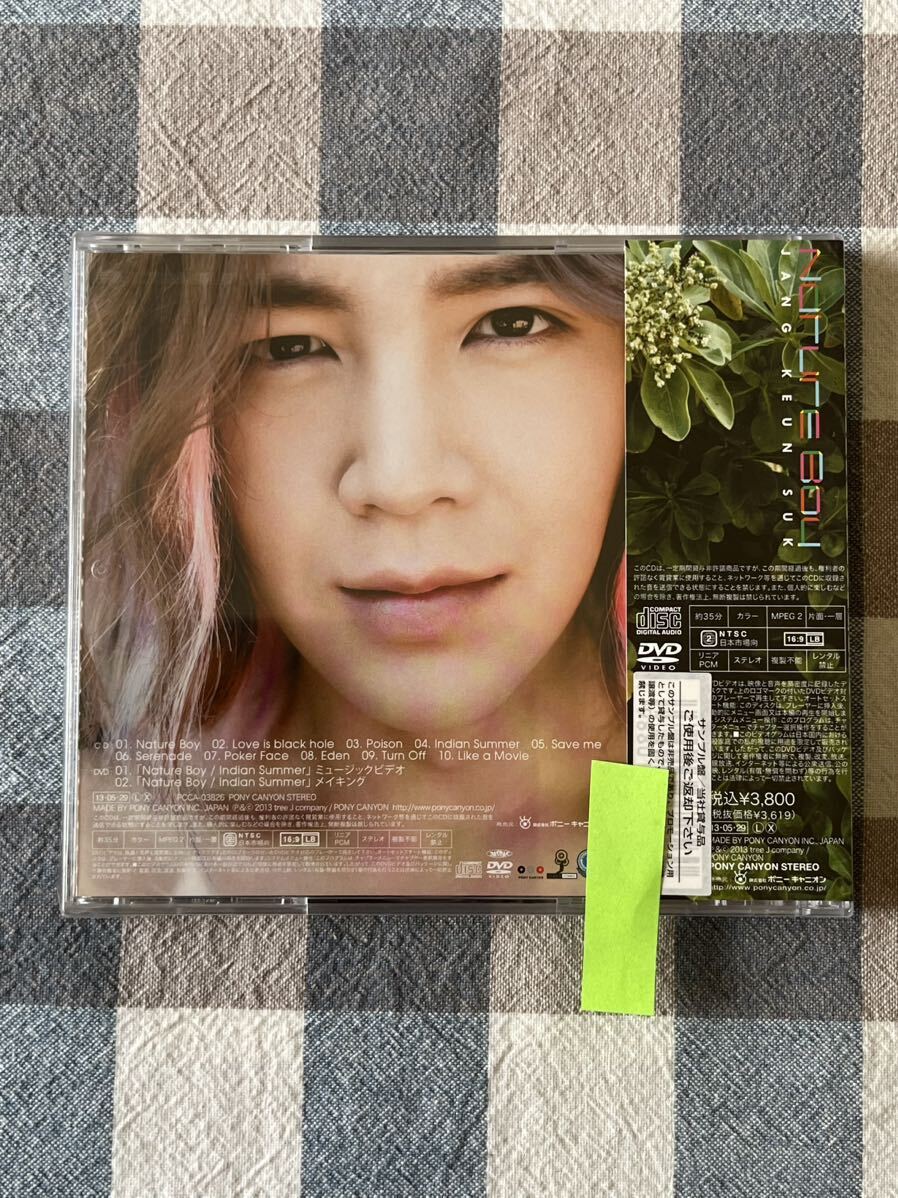 【新品未開封】 K-POP CD 4枚 管理23C77_画像6