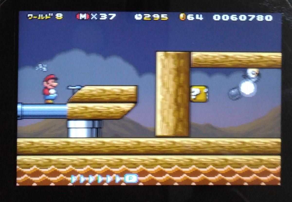 スーパーマリオアドバンス4|Yahoo!フリマ(旧PayPayフリマ) スーパーマリオアドバンス4|Yahoo!フリマ(旧PayPayフリマ)