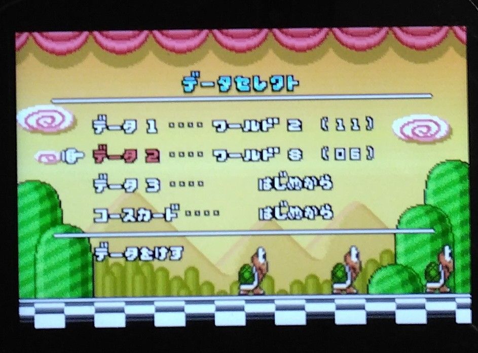 スーパーマリオアドバンス4|Yahoo!フリマ(旧PayPayフリマ) スーパーマリオアドバンス4|Yahoo!フリマ(旧PayPayフリマ)