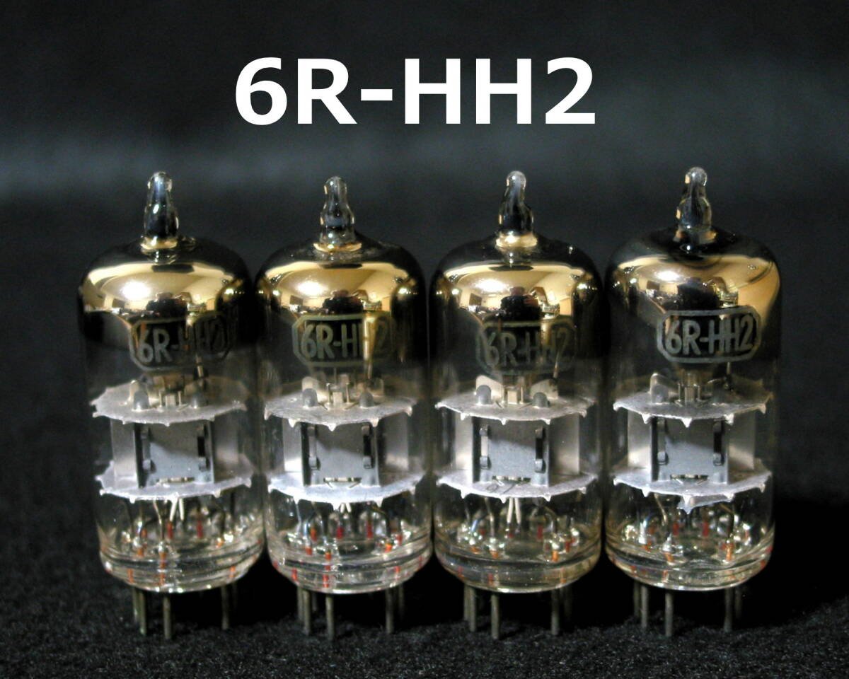 【箱なし】東芝■6R-HH2（6RHH2）／増幅用中μ双3極管■真空管／4本セット①■元気度チェック＆試聴テスト■送料140円～_画像1