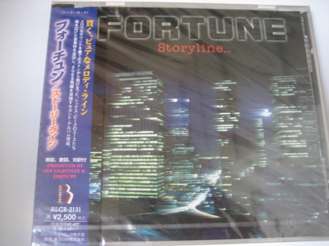 【メロハー特集】-「FORTUNE／STORYLINE」-激レア盤大量処分！ 新品未開封 CD その他多数出品中