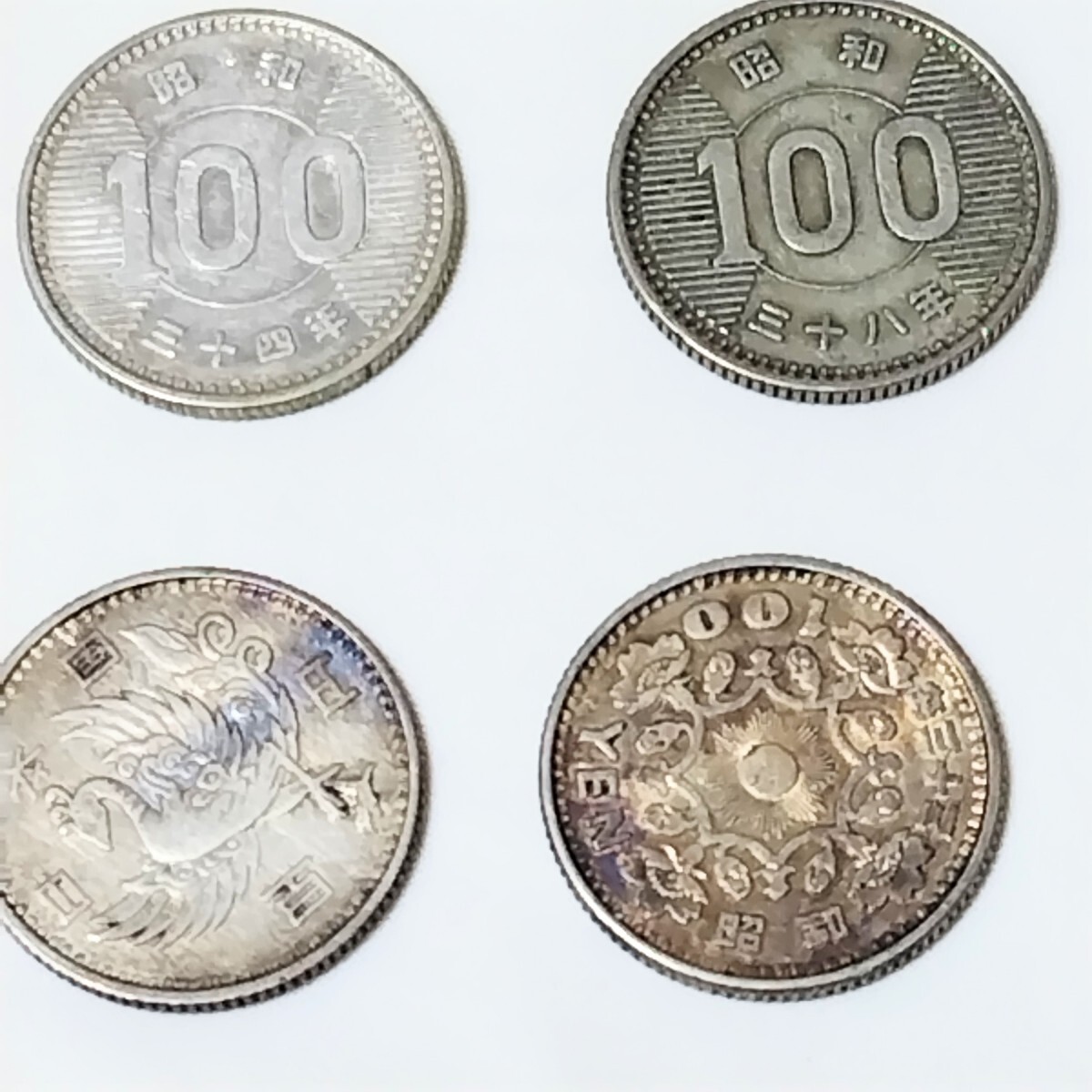 1円スタート　100円硬貨　銀貨　6300円分　稲穂　オリンピック　鳳凰　昭和　令和　昭和33年〜令和元年　63枚_画像4