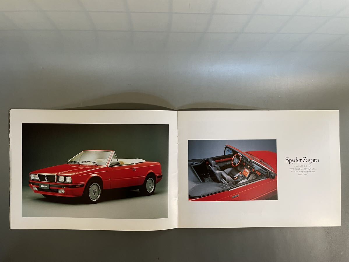 MASERATI ガレーズ伊太利屋 マセラティ総合 Shamal Ghibli Spyder 430 資料として コレクションとして ファンシャーの方 お勧めの逸品です!_画像5