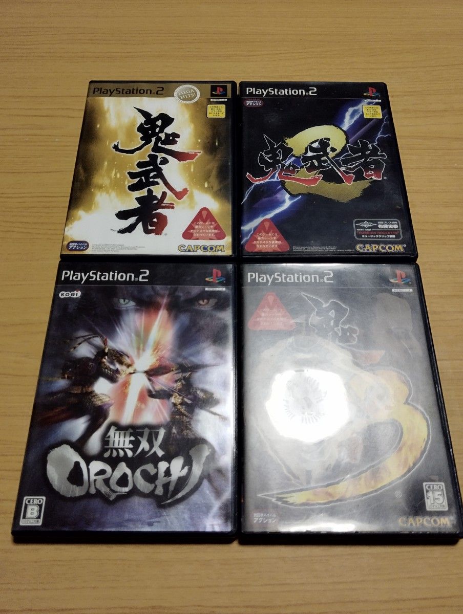 PS2  ソフト 鬼武者 1.2.3　と　無双OROCHI　の 4タイトルセット