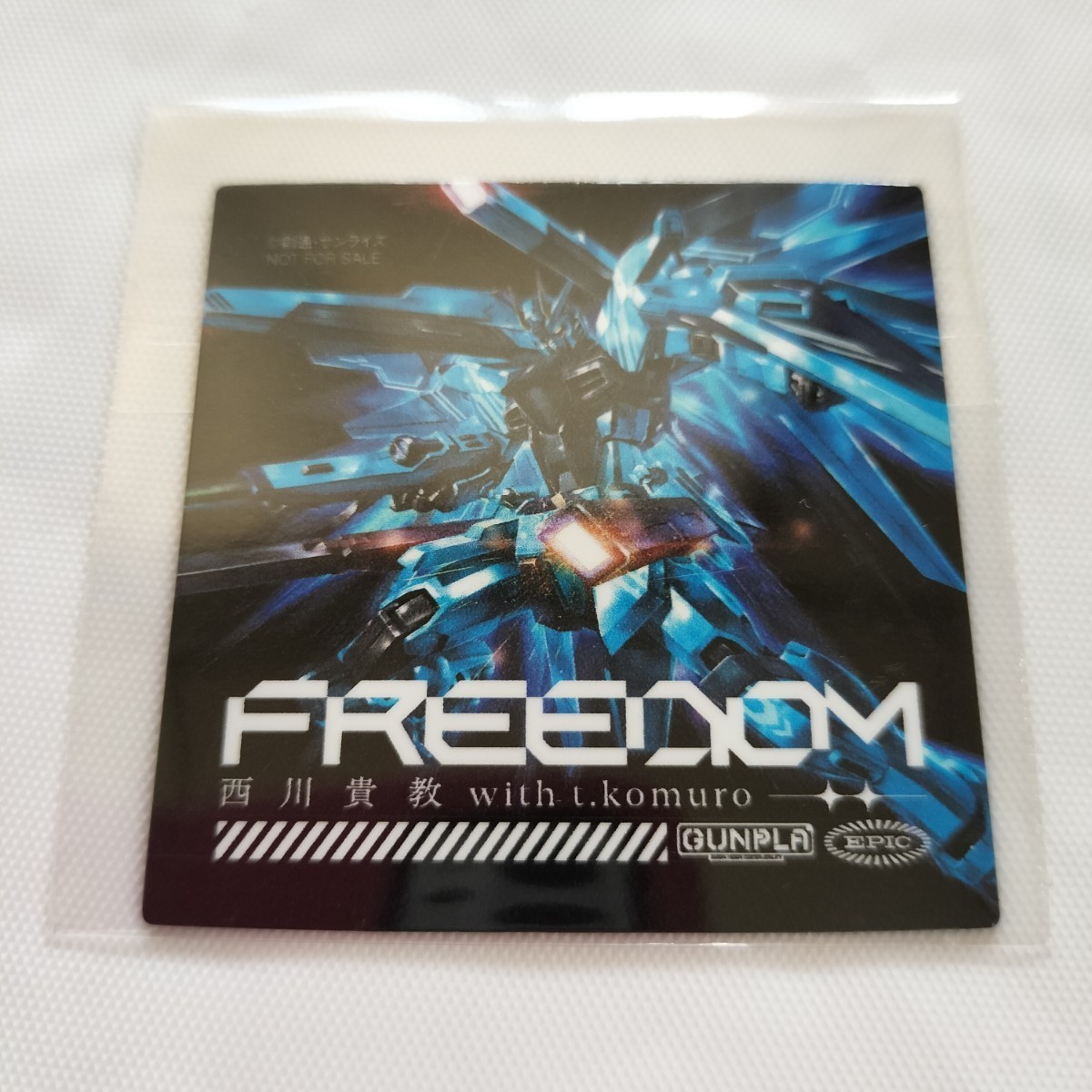 【新品】FREEDOM CD+オリジナルガンプラ 完全生産限定盤 西川貴教 with t.komuro 機動戦士ガンダムSEED FREEDOM 冷蔵庫マグネット付きの画像6