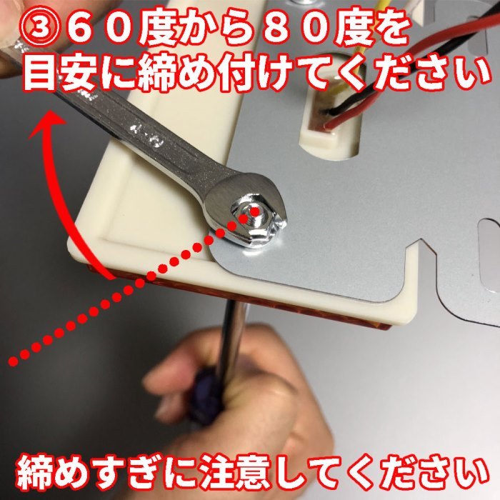 【M010G】送料無料！とっても明るいダウンライト搭載！高輝度LEDマーカー 高性能防水 24V サイドマーカー グリーン 10個 _画像8