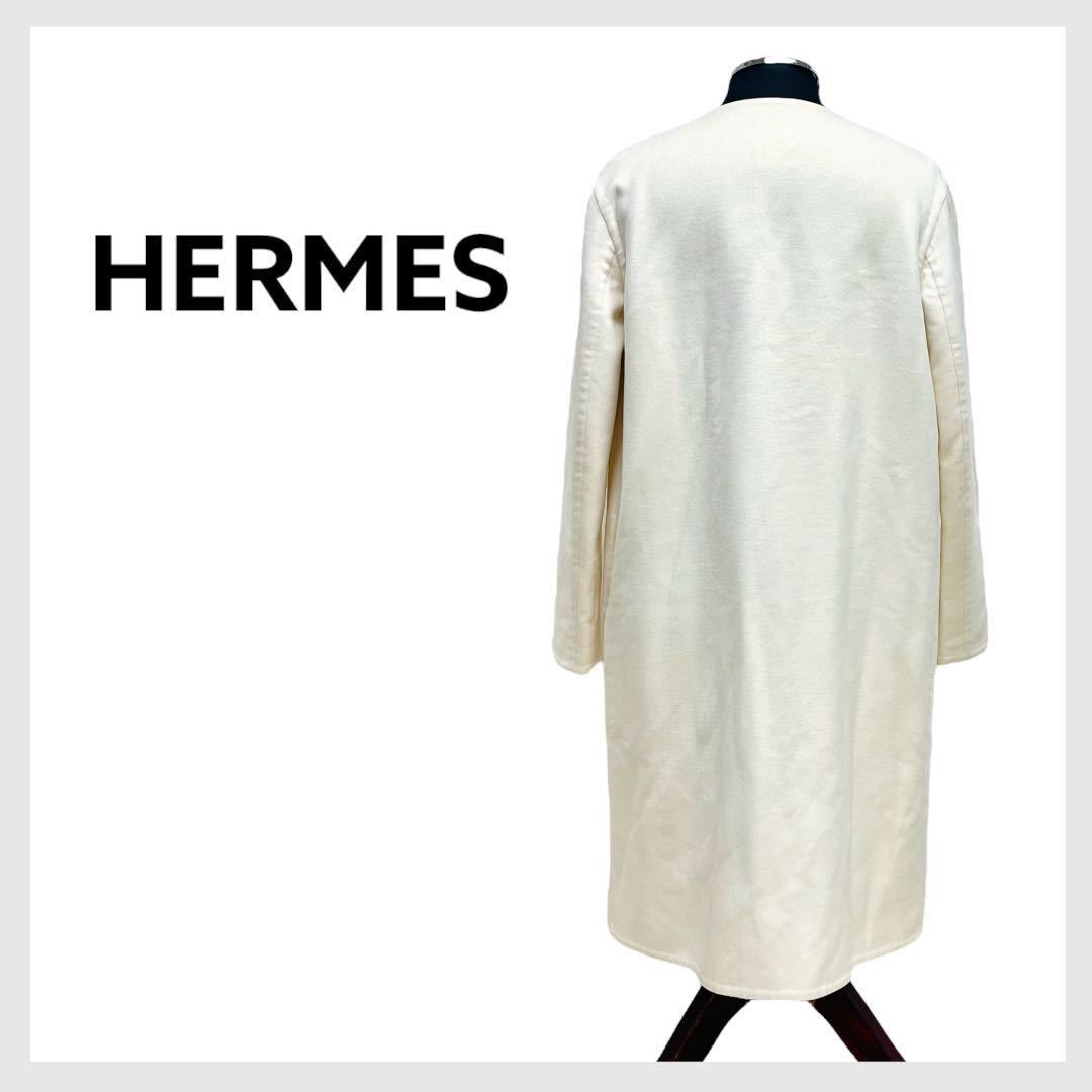 高級 HERMES エルメス カシミヤ100% ダブルフェイス ノーカラーコート レディース_画像2