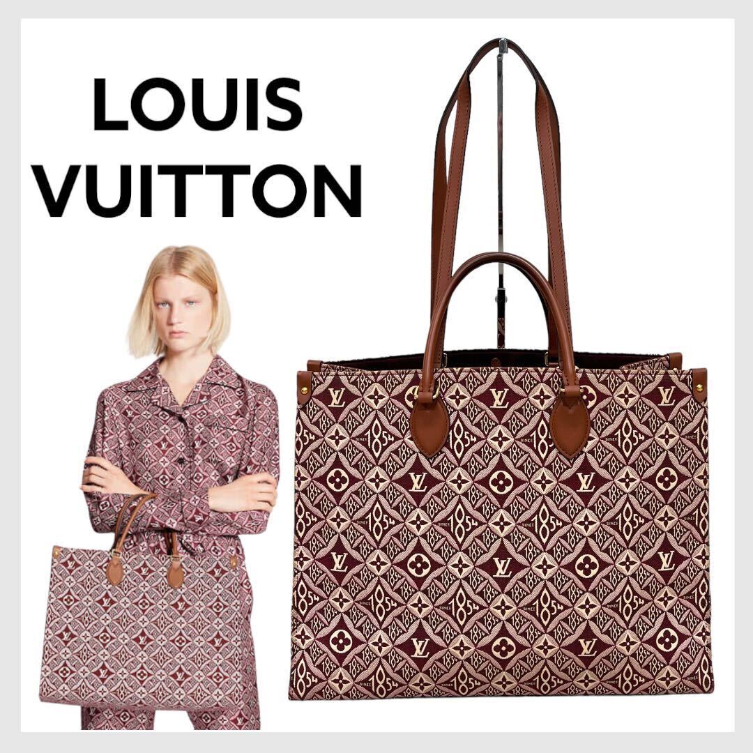 高級 定価492,800円 LOUIS VUITTON ルイヴィトン オンザゴーGM Since1854 モノグラムフラワー ジャカード レザー トートバッグ M57185