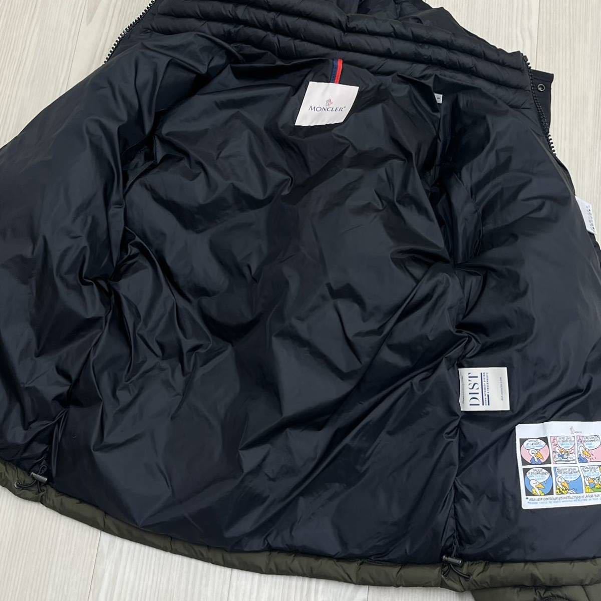 国内正規品 MONCLER モンクレール MORANDIERES 袖ワッペン ナイロン フード付き ダウンジャケット メンズ 41318-05-53227の画像5