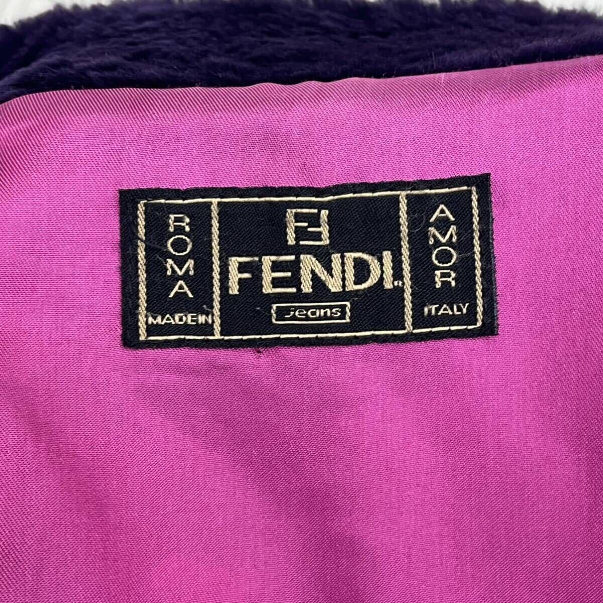 FENDI Fendi Lapin fur rabbit fur switch Zip up jacket lady's 