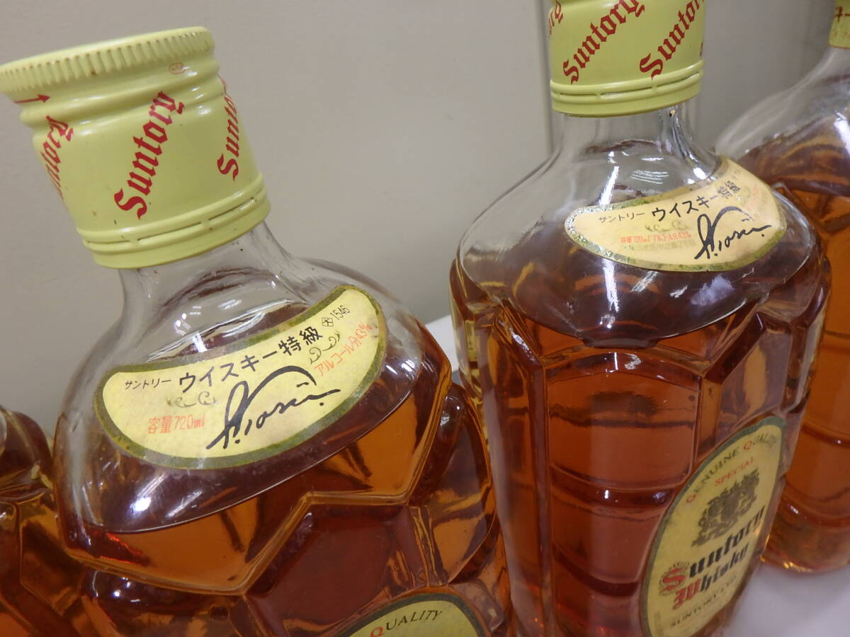 Suntory サントリー　◆　ウイスキー特級、角瓶　5本セット　◆　720ml、43％　◆　現状品_画像5