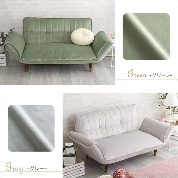  adult lovely interior velour couch sofa 2 seater .[Chammy - tea mi--]SH-07-OKBA2P-BEBR beige & Brown 