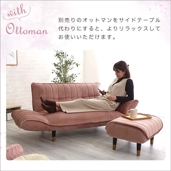  adult lovely interior velour couch sofa 2 seater .[Chammy - tea mi--]SH-07-OKBA2P-BEBR beige & Brown 