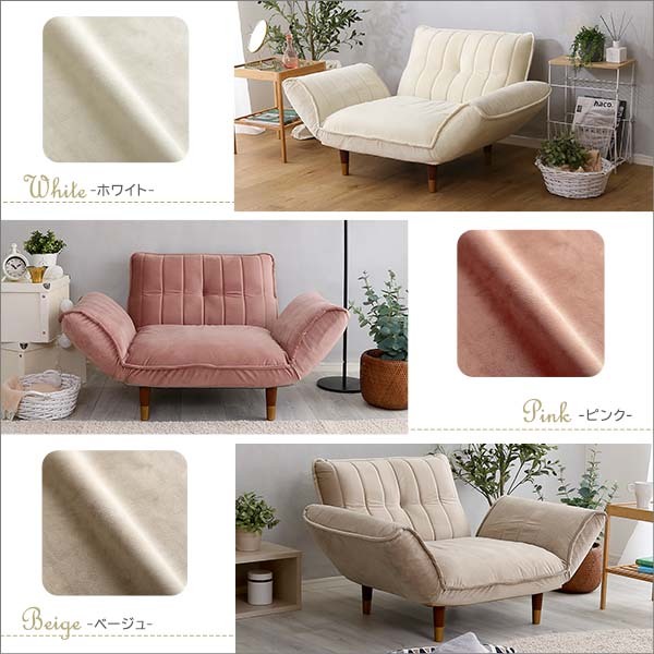  adult lovely interior velour couch sofa 1 seater .[Chammy - tea mi--]SH-07-OKBA1P-WHBR white & Brown 