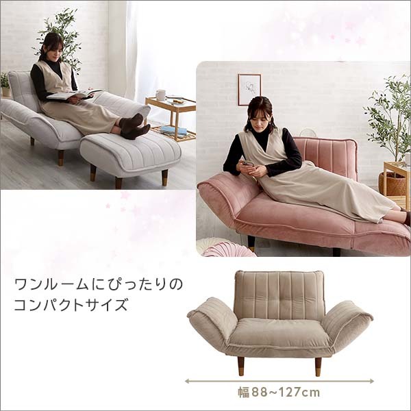  adult lovely interior velour couch sofa 1 seater .[Chammy - tea mi--]SH-07-OKBA1P-WHBR white & Brown 