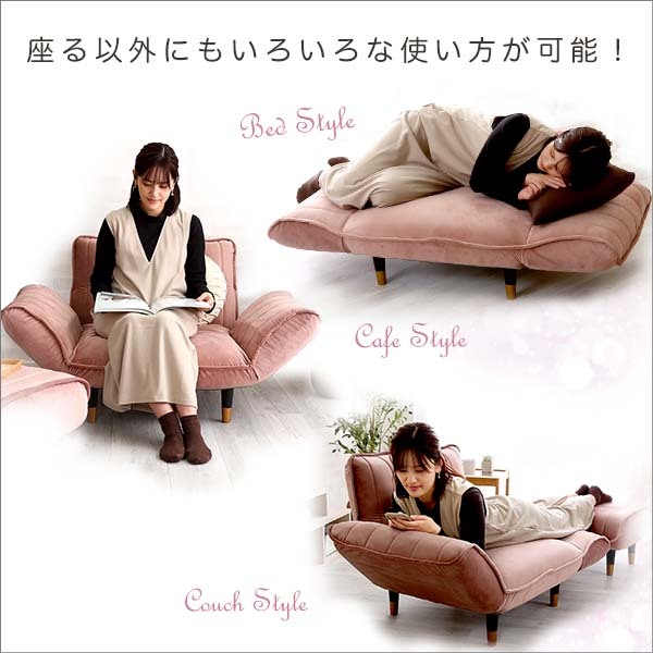  adult lovely interior velour couch sofa 1 seater .[Chammy - tea mi--]SH-07-OKBA1P-WHBR white & Brown 