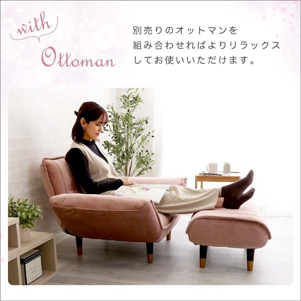  adult lovely interior velour couch sofa 1 seater .[Chammy - tea mi--]SH-07-OKBA1P-WHBR white & Brown 