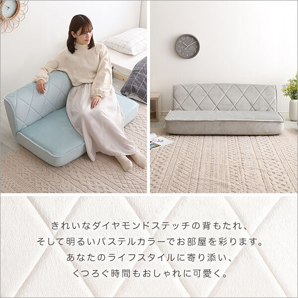  adult lovely 2 seater . diamond sofa [Chammy - tea mi--]SH-07-OKDMS2P-GY gray 