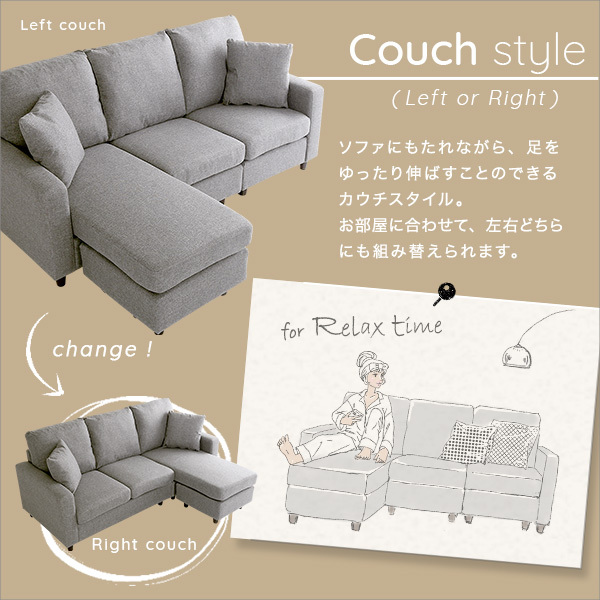  Northern Europe interior 3 seater . compact couch sofa [lugna-rugna-]HO-K3P-PBK PVC black 