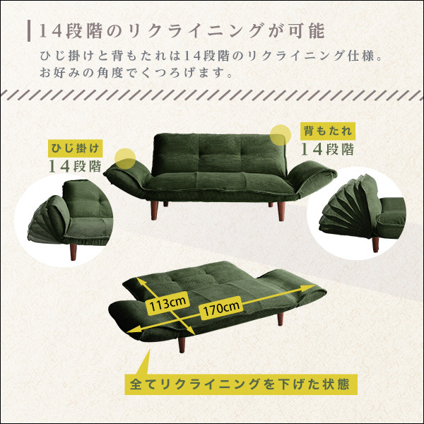  feel of . is good corduroy sofa 2 seater . ottoman set [Qooliss- Koo squirrel -]SH-07-CDS-S-RD red 