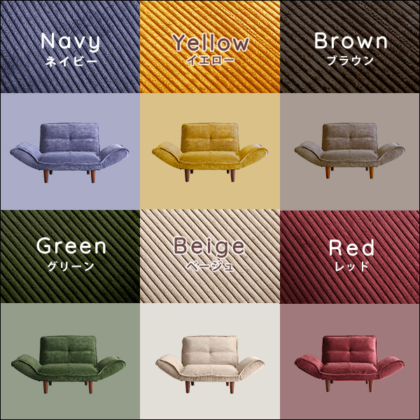  feel of . is good corduroy sofa 1 seater .[Qooliss- Koo squirrel -]SH-07-CDS1P-RD red 