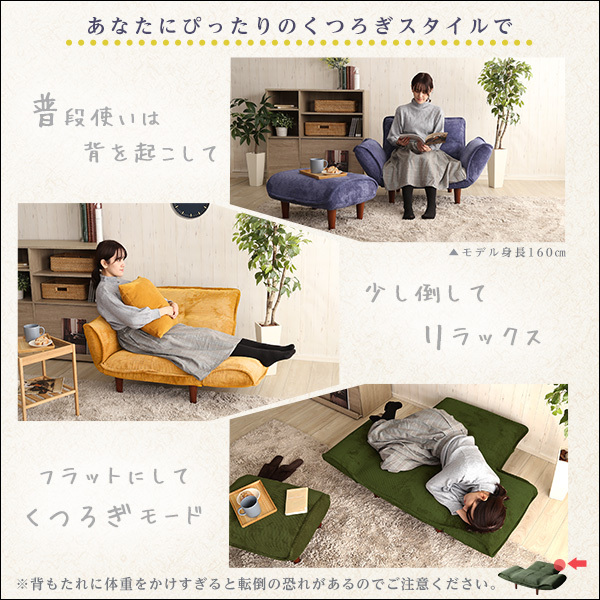  feel of . is good corduroy sofa 1 seater .[Qooliss- Koo squirrel -]SH-07-CDS1P-RD red 