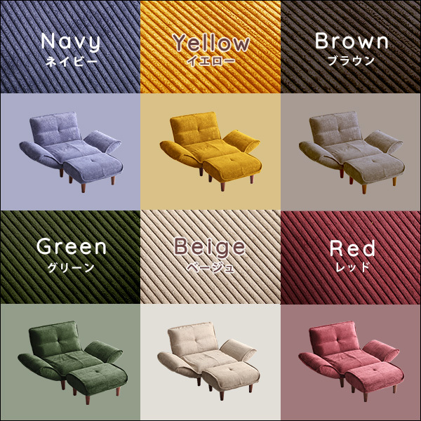  feel of . is good corduroy sofa 1 seater . ottoman set [Qooliss- Koo squirrel -]SH-07-CDS1P-S-RD red 