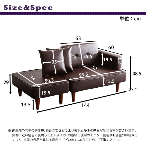  two seater . Vintage compact couch sofa [Vincs- vi nk Hsu ]SH-07-VCCS-BR Brown 