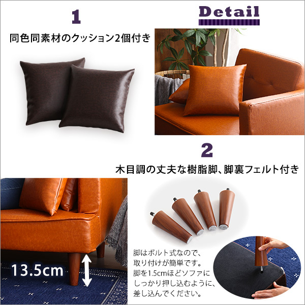  two seater . Vintage compact couch sofa [Vincs- vi nk Hsu ]SH-07-VCCS-BR Brown 